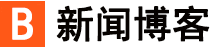 新觅